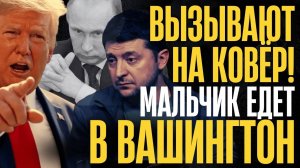 ПЕСЕНКА СПЕТА, это КОНЕЦ! ПРИНУЖДЕНИЕ к МИРУ БУДЕТ жостким...