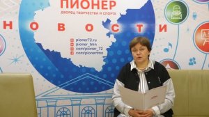 Профориентационный проект "ПРОпризвание". Вступительная часть