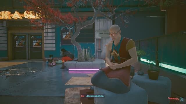 Cyberpunk 2077 Вторая встреча со стихиями, Трансцендентный опыт №55 смотреть онлайн