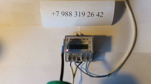 Меркурий 201.8 Экономия электроэнергии