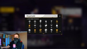 Топ 10 аккаунтов Free Fire которые хочется вернуть!