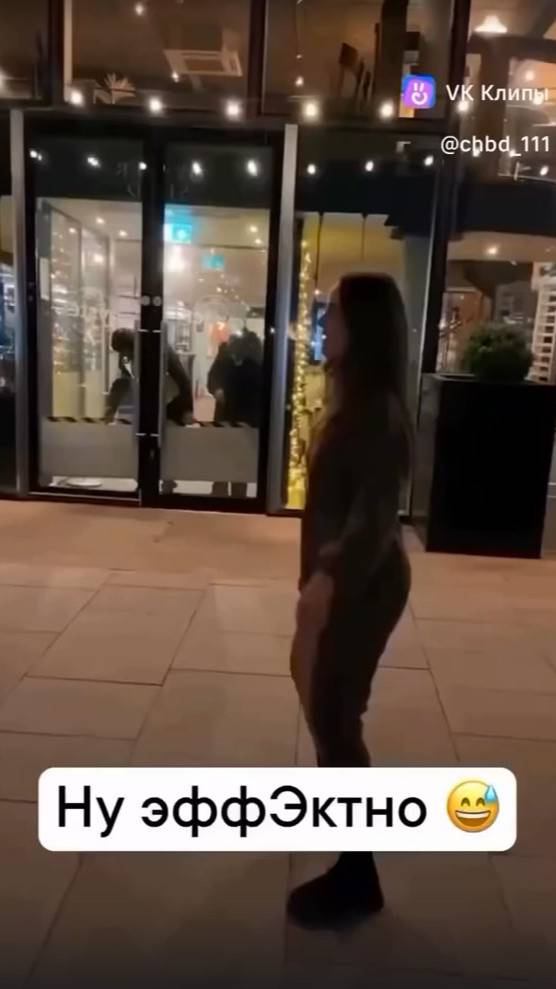 3672913505972146642 смотреть онлайн