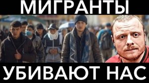 Дульский про Этнические ОПГ, диаспоры, тюремные Джамааты и Ротшильдов