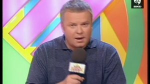 Звездный час 20.11.2000