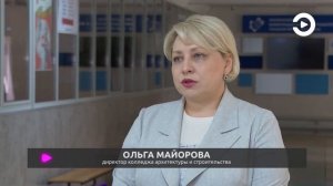 В Пензе стартовал августовский педагогический форум