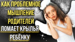 В ЧЕМ СИЛА «ПОЗНАНИЯ» – И ПОЧЕМУ ЭТО МЕНЯЕТ ЖИЗНЬ НАВСЕГДА