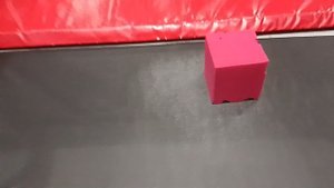 мы на батутах