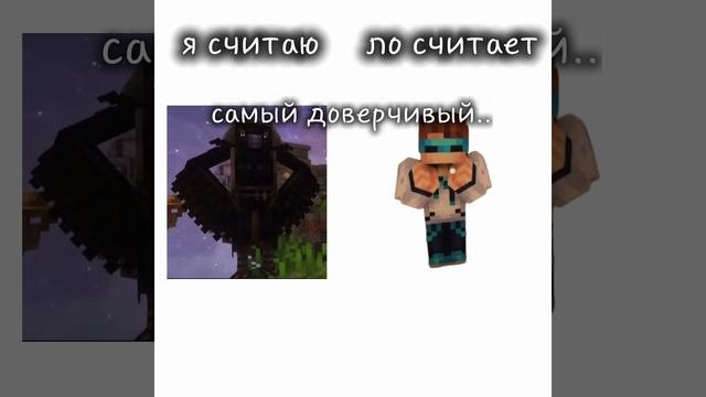 Флуд по Ло фд в описании