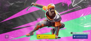 Играем в  CRITICAL OPS