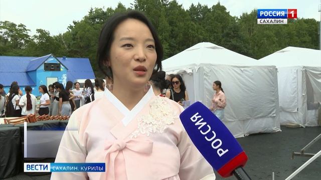 "Вести.Сахалин. Курилы". 16 августа 2025 года смотреть онлайн