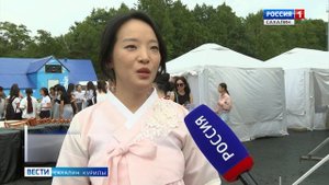 "Вести.Сахалин. Курилы". 16 августа 2025 года