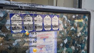 Краснодар, самые вкусные пончики😁