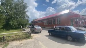 Обзорное , тропа