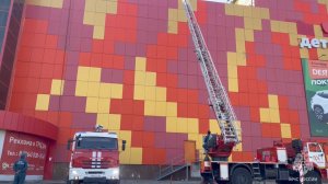 Около девяти утра в торговом центре "ДЕЯ" на улице Кирова запахло бедой