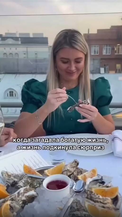 3672323538803818698 смотреть онлайн