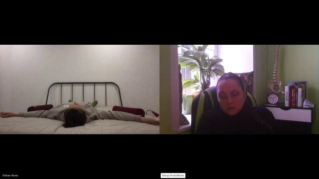 07.ПСИХОДИНАМИЧСЕКИЙ И НЕЙРОДИНАМИЧЕСКИЙ ПОДХОДЫ К ЗАДЕРЖКАМ В РАЗВИТИИ.