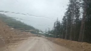 Северные перевалы