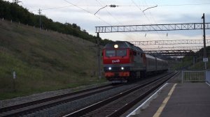 Тепловоз ТЭП70БС-258 с поездом "Калина красная".