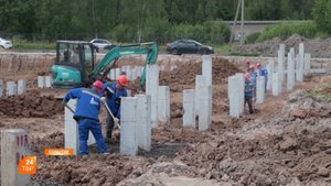 Под звуки инвестиций