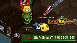 🐍Little Big Snake🐞 4 000 000 масса и убийство мятежников ✌️😎