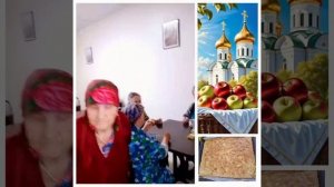 С Праздником!