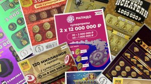 Обзор игры в моментальную лотерею Рапидо от СтоЛото за 100 рублей