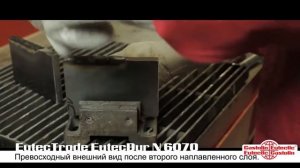 Электрод для износостойкой наплавки EutecTrode EutecDur N 6070