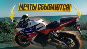 Первый сезон на Honda CBR600RR