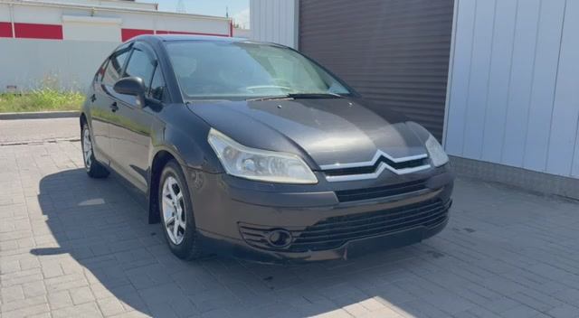 c4 2005 смотреть онлайн