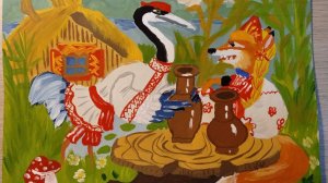 Урок 29. Рисую сказку «Лиса и журавль» гуашью от начала до конца.