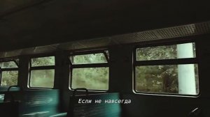 medkoff – Миражи