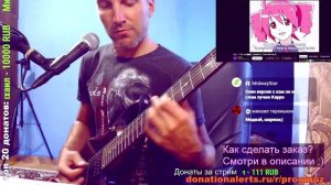 ろん -「おちゃめ機能」FUKKIRETA