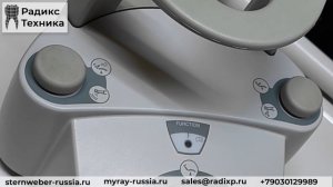 Обзор на 3 вида педалей Stern Weber | Поворотная, нажимная и поворотно-нажимная