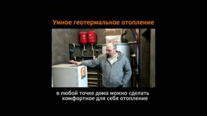 for-AlterTeplo-marquiz(1)