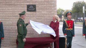 В Москве появилась улица, названная в честь Героя России Игоря Кириллова