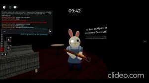 скримеры и анимации новых скинов(так же проверка способности)