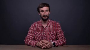 Урок_17_Неразъёмные_соединения_Часть_2