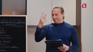 Фирменный рецепт с Емельяненко | Мария Берсенева и Виталий Кудрявцев