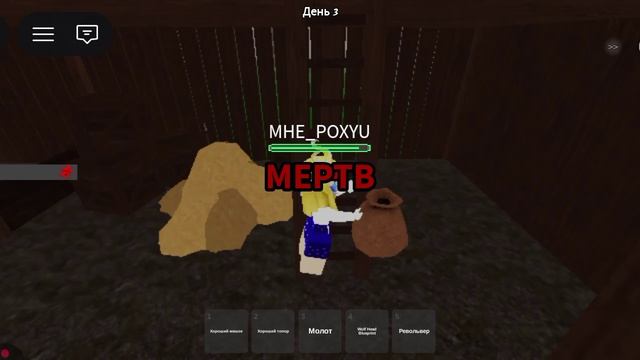 ададда