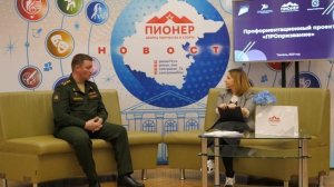 Профориентационный проект "ПРОпризвание". Багров Михаил Юрьевич