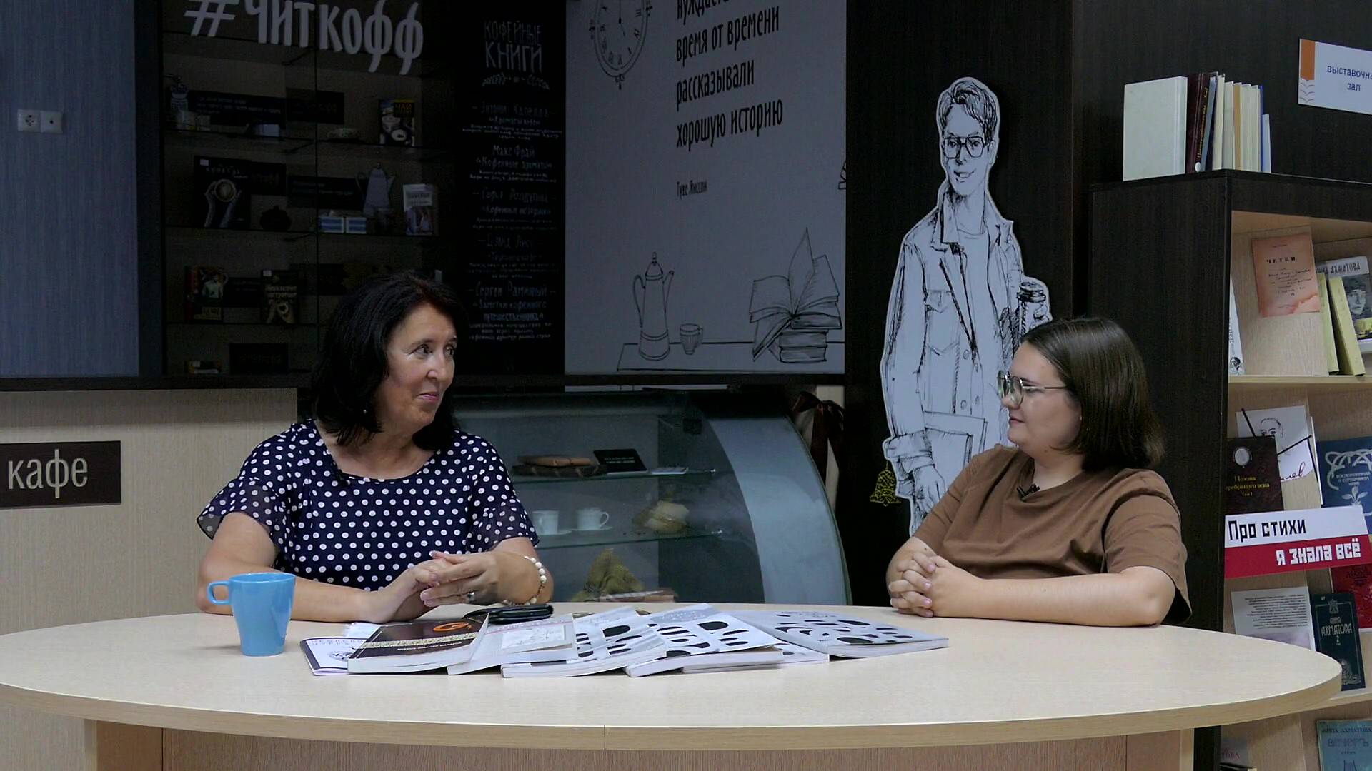 Границы слова: поэзия, критика, философия. Встреча с Еленой Богатыревой