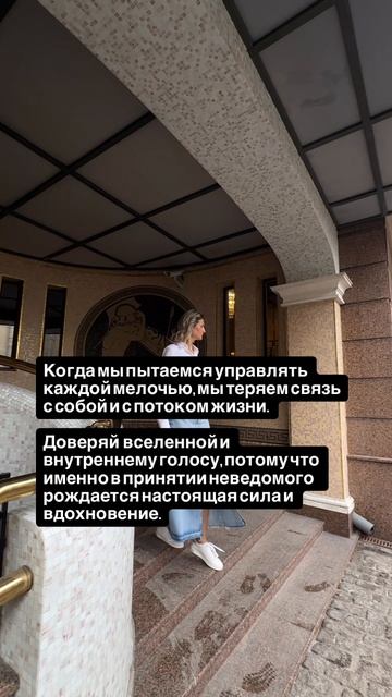 Свобода … смотреть онлайн