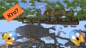 Кто выкопал эти тоннели между всеми домами в деревне в minecraft| ДимА4 minecraft!