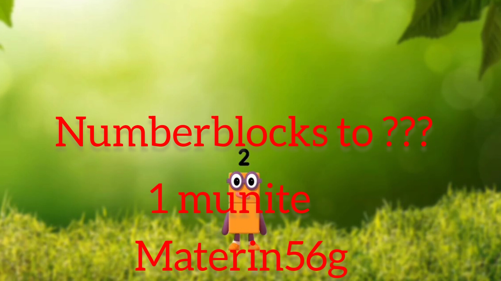 numberblocks 1 to 1х