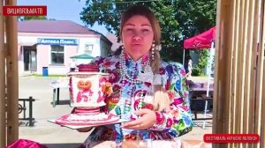 Поселок Красный Смоленской области  - отметил свое 860-летие .