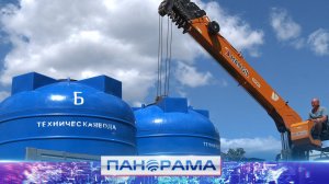 Водовозы, опреснение Азовского моря и ёмкости во дворах: вопросы о воде на Прямой линии Главы ДНР