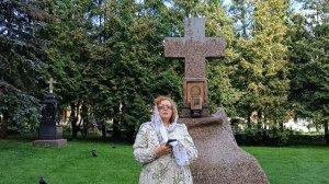 ПРЕОБРАЖЕНИЕ ГОСПОДНЕ