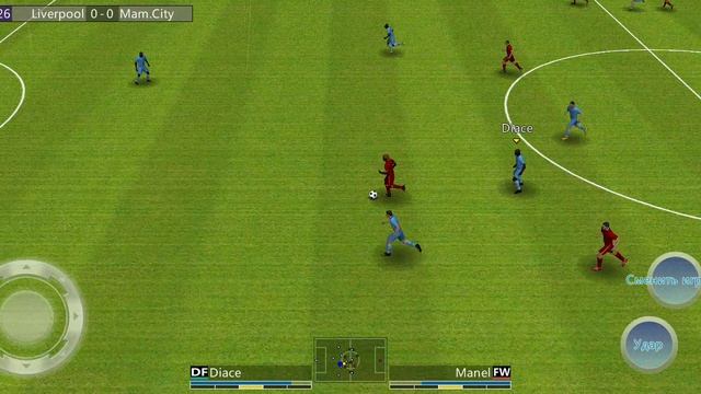 АПЛ. 15 раунд. Ливерпуль - Манчестер Сити (1-0).