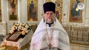 Преображение Господне