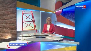 Новости культуры ВЯТКА (18.08.2025)